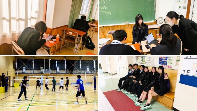 2512313　冬休み活動22　本文